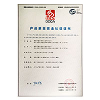 www.操骚逼操逼.com.>
                                      
                                        <span>j插b视频产品质量安全认证证书</span>
                                    </a> 
                                    
                                </li>
                                
                                                                
		<li>
                                    <a href=